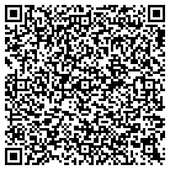 QR-код с контактной информацией организации Дядя Дёнер