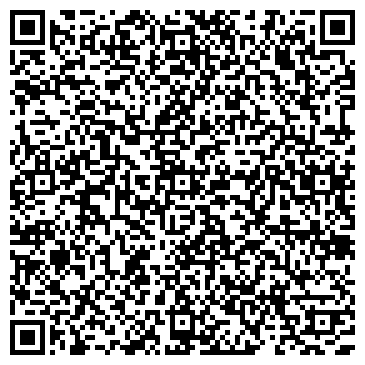 QR-код с контактной информацией организации Адвокатский кабинет Пристайчук О.А.