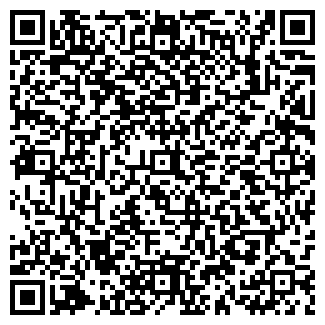 QR-код с контактной информацией организации Ясмин