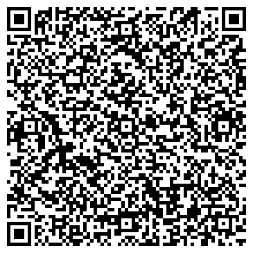 QR-код с контактной информацией организации ЗАО Стройэкс
