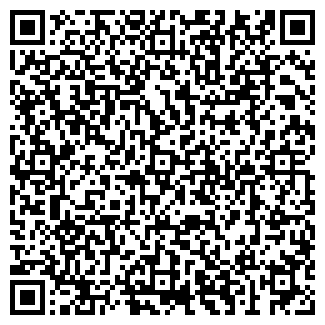 QR-код с контактной информацией организации Дом посуды