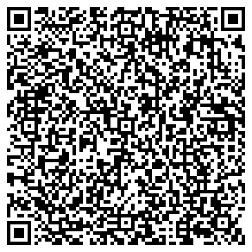 QR-код с контактной информацией организации Детский сад №266, компенсирующего вида
