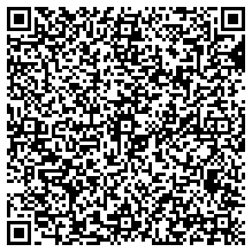 QR-код с контактной информацией организации КВН, Клуб веселых и находчивых Республики Татарстан