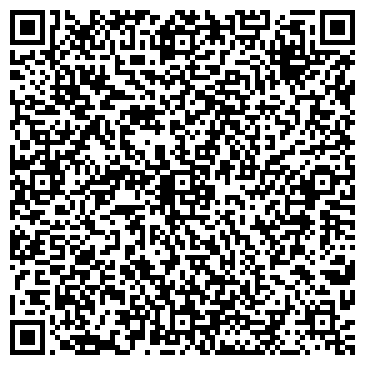 QR-код с контактной информацией организации Киоск по продаже CD/DVD продукции, Коминтерновский район