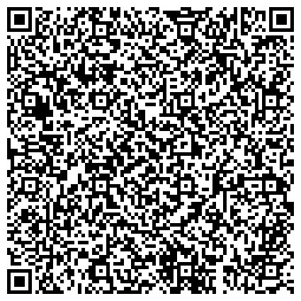 QR-код с контактной информацией организации Региональное общественное суворовское объединение в Республике Татарстан, общественная организация