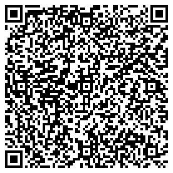 QR-код с контактной информацией организации Игра