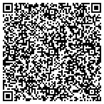 QR-код с контактной информацией организации Киоск по продаже цифровых носителей, Левобережный район