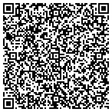 QR-код с контактной информацией организации Закусочная на ул. Вали Максимовой, 92