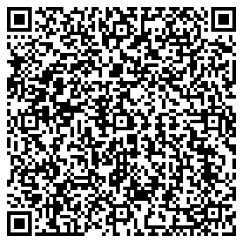 QR-код с контактной информацией организации Алтайское подворье