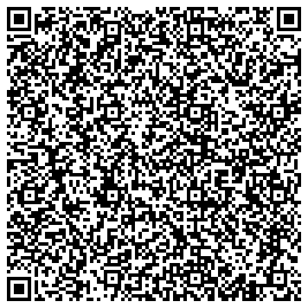 QR-код с контактной информацией организации Профсоюз работников строительства и промышленности строительных материалов, Татарстанская республиканская организация
