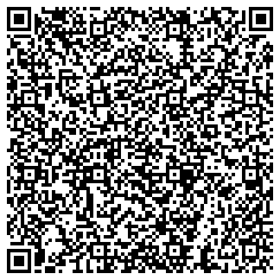 QR-код с контактной информацией организации РГСУ, Российский государственный социальный университет, филиал в г. Сочи