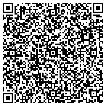 QR-код с контактной информацией организации БизониК
