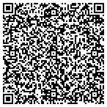 QR-код с контактной информацией организации «ЭКСПРЕСС ОФИС»