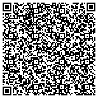 QR-код с контактной информацией организации ООО КовкаCтрой