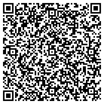QR-код с контактной информацией организации Динамо, детский сад