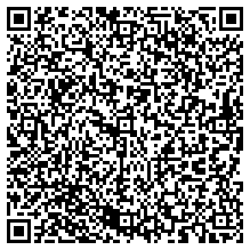QR-код с контактной информацией организации Bang & Olufsen