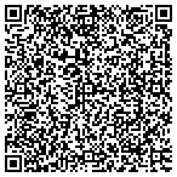 QR-код с контактной информацией организации Немецкий Дом Республики Татарстан