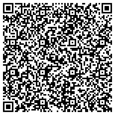 QR-код с контактной информацией организации Рухият, фонд духовного возрождения, представительство в г. Казани