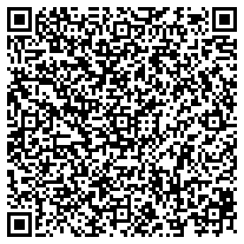 QR-код с контактной информацией организации Квинт