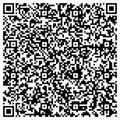 QR-код с контактной информацией организации Всероссийское общество инвалидов Ново-Савиновского района
