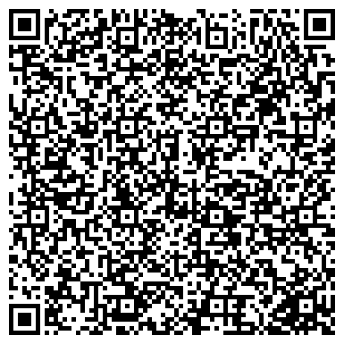 QR-код с контактной информацией организации Детский сад №121 для детей с тяжелыми нарушениями речи