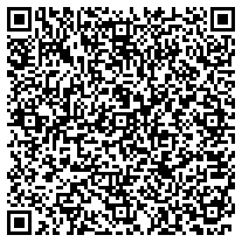 QR-код с контактной информацией организации ИП Дармограй Э.П.