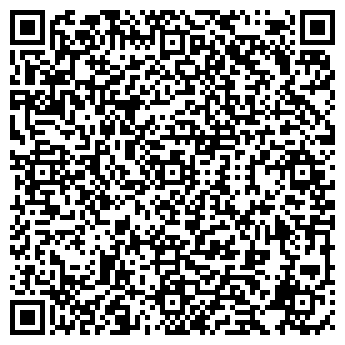 QR-код с контактной информацией организации Бийчанка