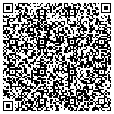 QR-код с контактной информацией организации Ассоциация предприятий и предпринимателей Республики Татарстан