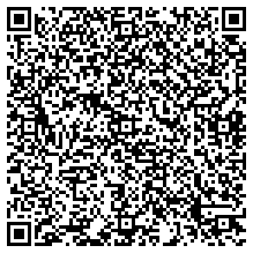 QR-код с контактной информацией организации Ромашка, детский сад, с. Михайловка
