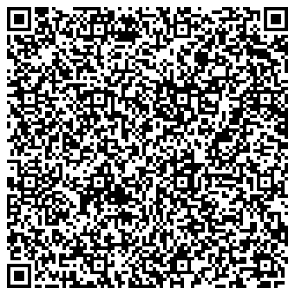 QR-код с контактной информацией организации ООО Копейскстройиндустрия