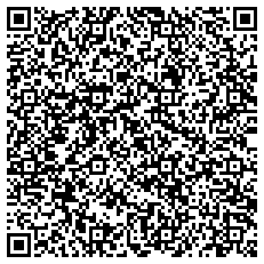 QR-код с контактной информацией организации Детский сад №35, общеразвивающего вида кратковременного пребывания