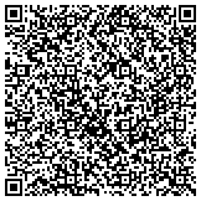 QR-код с контактной информацией организации Общественный фонд поддержки новой музыки и современных технологий в области искусства