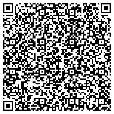 QR-код с контактной информацией организации ИП Пахомова Л.А.