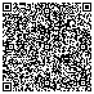 QR-код с контактной информацией организации ИП Мирзоян А.Б.