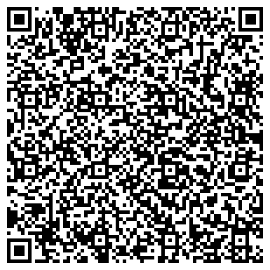 QR-код с контактной информацией организации Елочка, детский сад, д. Ягодная Поляна