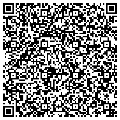 QR-код с контактной информацией организации Апогей Металл, ООО, группа компаний, г. Челябинск
