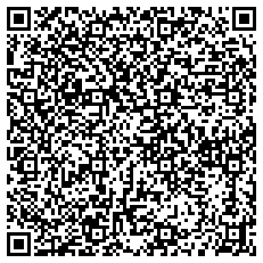 QR-код с контактной информацией организации Детский центр “Позитифф”