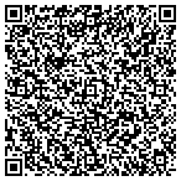 QR-код с контактной информацией организации Мастерская по ремонту одежды на ул. 50 лет Магнитки, 37а