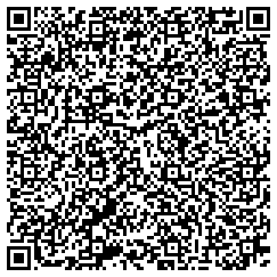 QR-код с контактной информацией организации Всероссийское общество инвалидов, Татарская республиканская организация