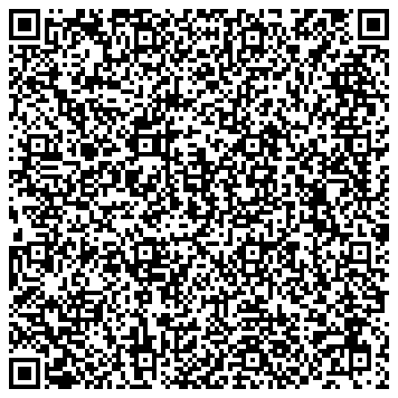 QR-код с контактной информацией организации Ассоциация выпускников Президентской программы подготовки управленческих кадров Республики Татарстан, общественная организация