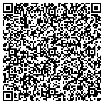 QR-код с контактной информацией организации Улыбка