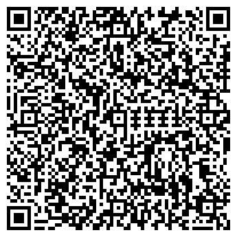 QR-код с контактной информацией организации Детский сад №217