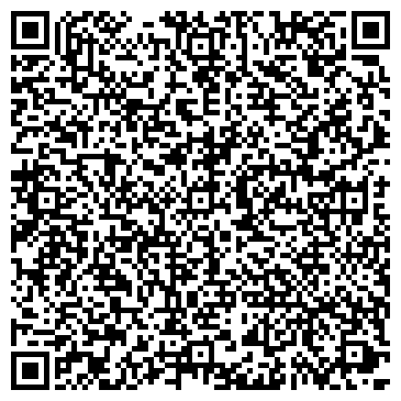 QR-код с контактной информацией организации Радуга