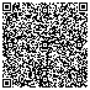QR-код с контактной информацией организации Jan Steen