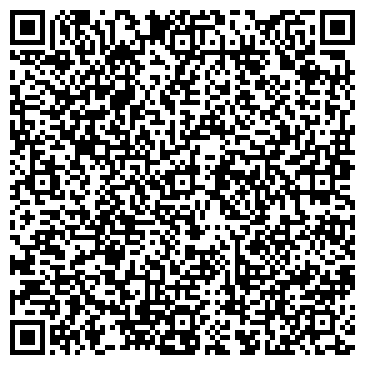QR-код с контактной информацией организации Умка