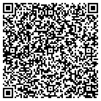 QR-код с контактной информацией организации Ладушки