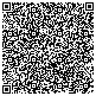 QR-код с контактной информацией организации Всероссийское общество слепых, Волжская местная организация