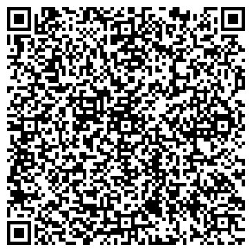 QR-код с контактной информацией организации Герои Татарстана, общественная организация