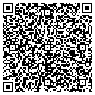 QR-код с контактной информацией организации БЕРТА