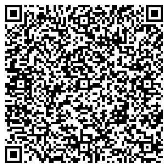 QR-код с контактной информацией организации CALIFORNIA SUN